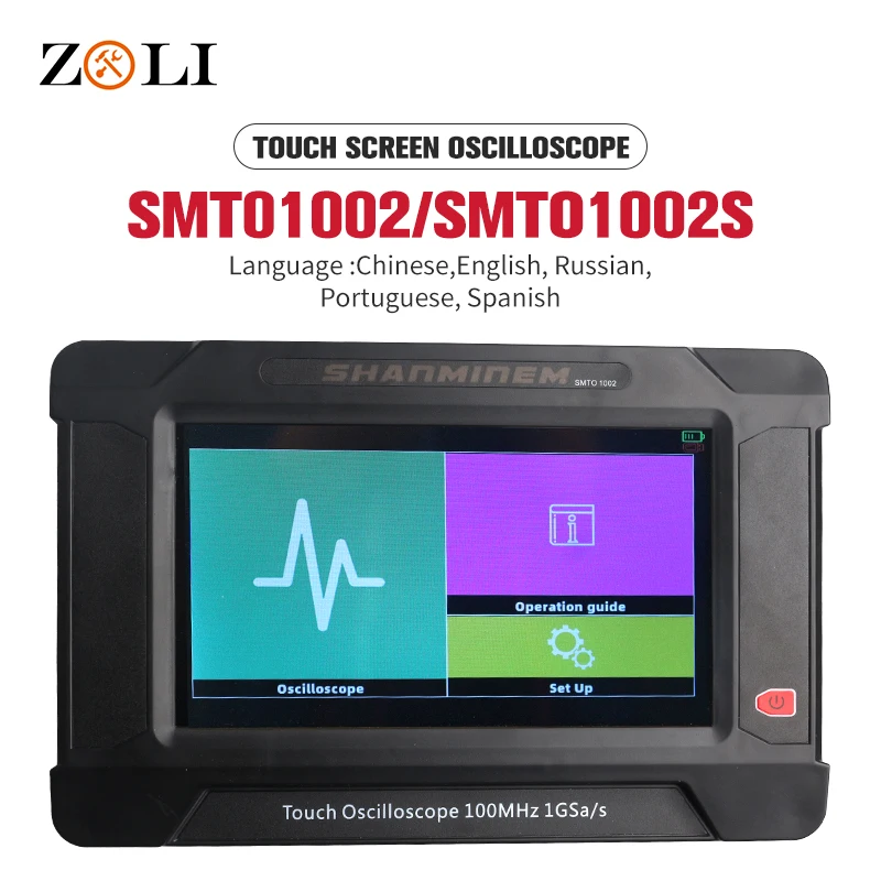 Осциллограф JINHAN SMTO1002 2 канала частота дискретизации 100 м/1G Usb генератор сигналов + 1