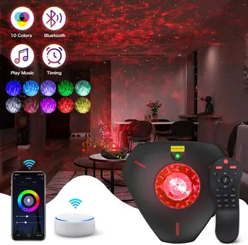 

LED Galaxy Projector Star Light UFO Ocean Wave Sky Night Light WiFi Smart Star Projector Lamp for Party Bedroom Decoration Gift