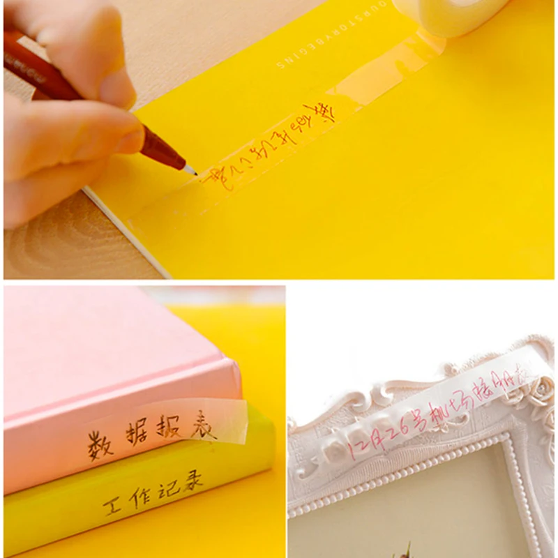 Невидимая лента 6 шт прозрачная в рулонах канцелярские принадлежности для