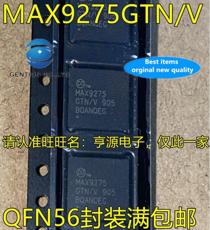 

2 шт., MAX9275GTN/V QFN56, встроенная схема интерфейса, фотострока устройства, 100% новый и оригинальный