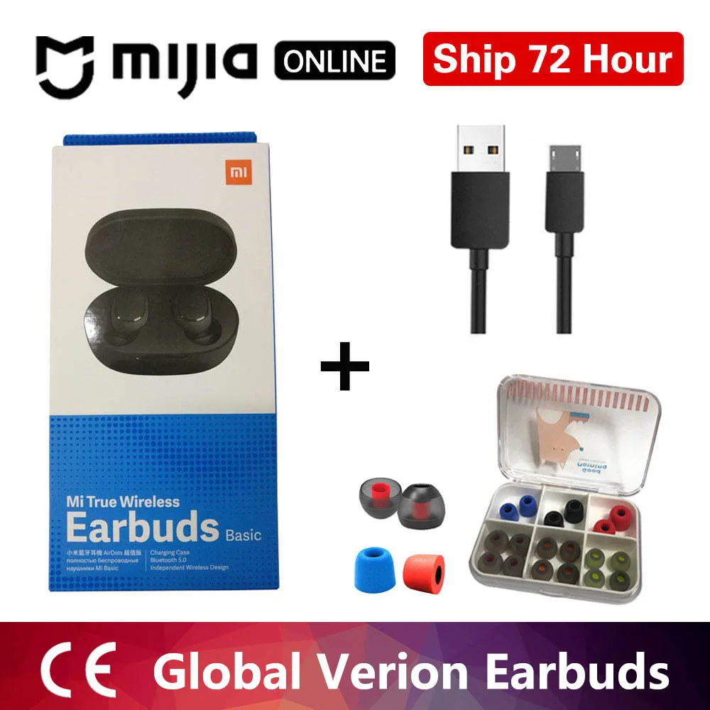 Беспроводные стерео наушники Xiaomi redmi airdots TWS с Bluetooth 5,0, шумоподавление с микрофоном, гарнитура, управление ии - Цвет: redmi ear cap a