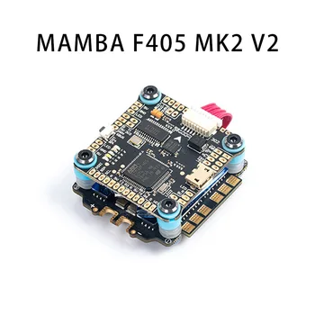 

Diatone MAMBA F405 MK2 V2 3-6S Flight Controller OSD MPU6000 F50 50A Blheli_S DSHOT600 FPV Racing Brushless ESC STACK RC Drone