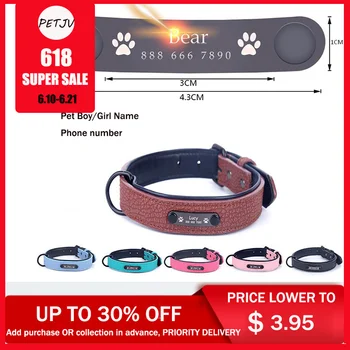 

Free Engraved Name ID Tags for Small Medium Large Dogs Personalized Customized Leather Basic Collars