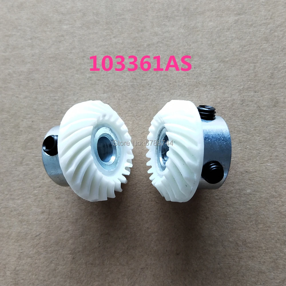 4-Piece Hook Drive Gear Set Replacement For Singer Sewing Machines - Fits Models 813-860 9 thumbnail image