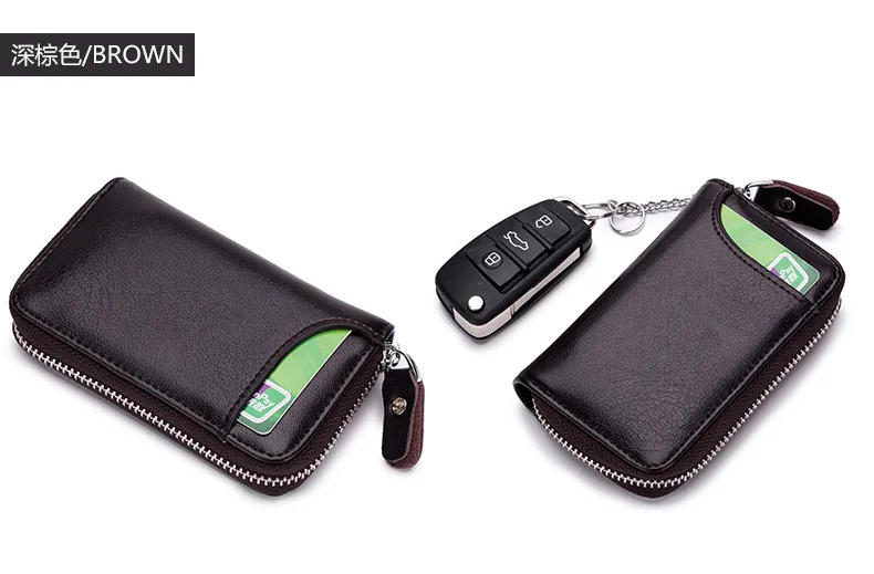 Ключ многофункциональный автомобильный на молнии Универсальный Мужской кошелек для монет для переноски женской бытовой сумки для ключей