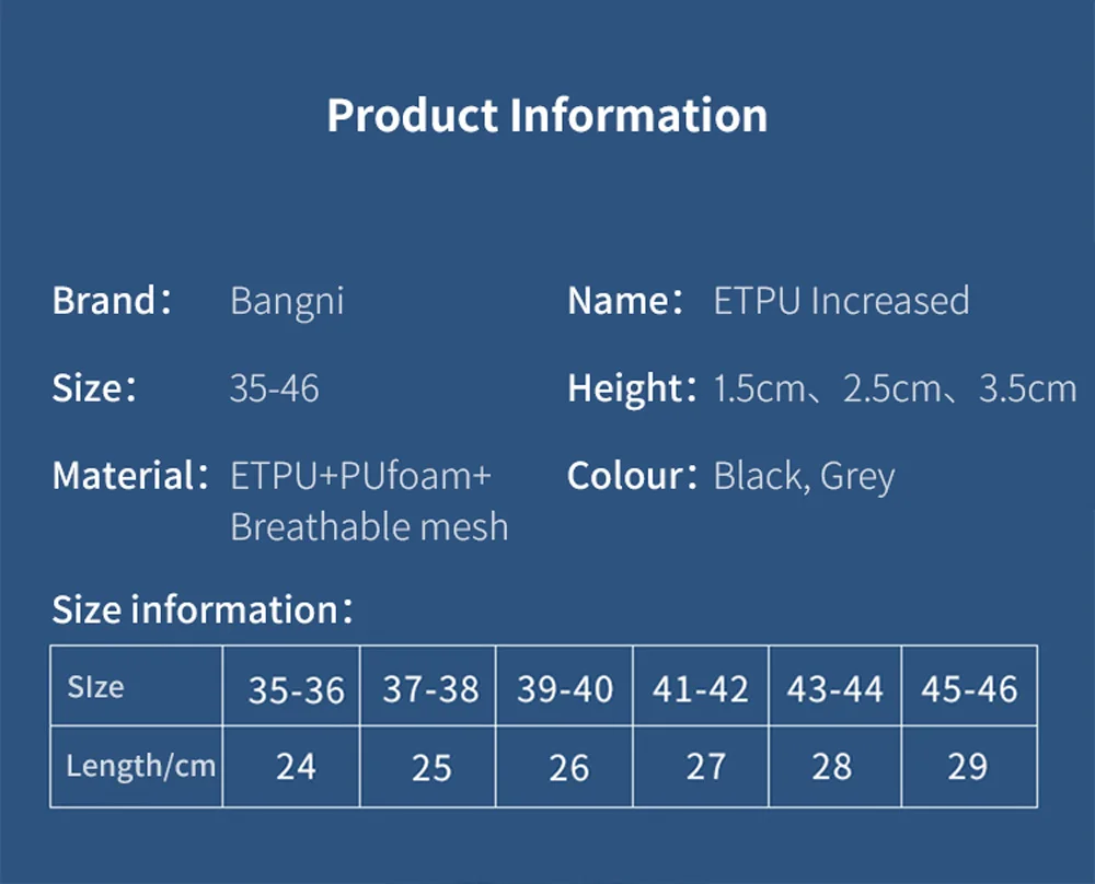 爆米花增高详情页_02