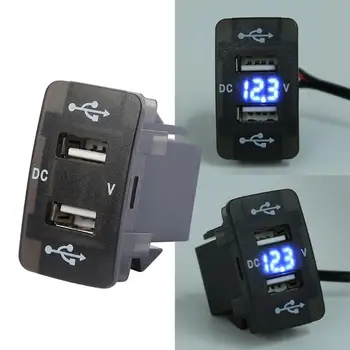 

Dual USB Car Charger with Blue LED Voltmeter 4.2A USB Charger Socket for Honda Small and Exquisite Convenient Installation