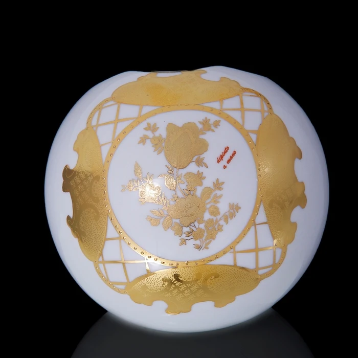 Сахарница &quotМелисса&quot | Дом и сад