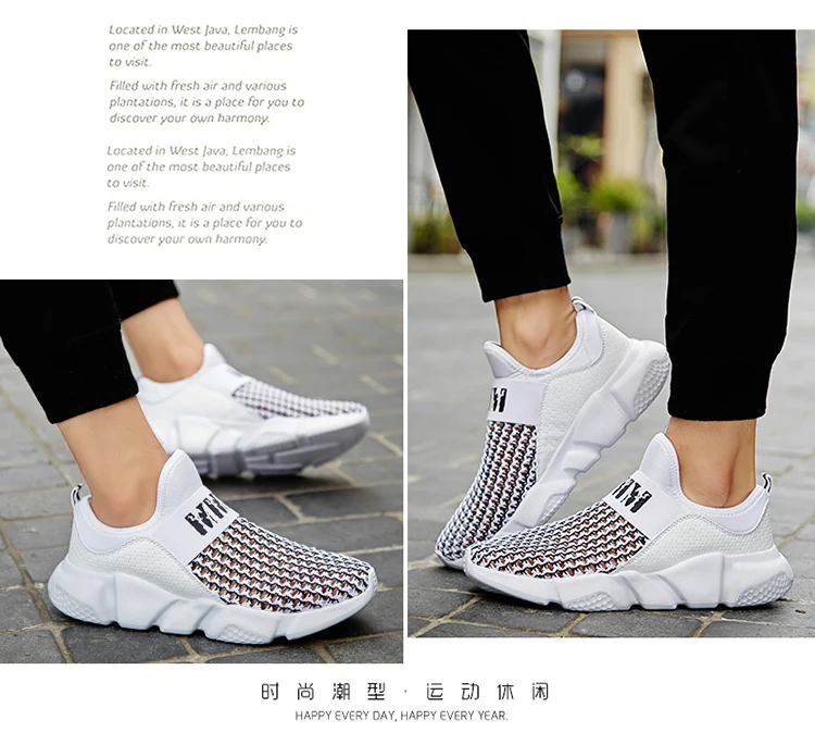 Tenis Masculino мужские теннисные туфли 2019 г. Новые мужские спортивные туфли для бега для спортзала спортивная обувь для фитнеса мужские