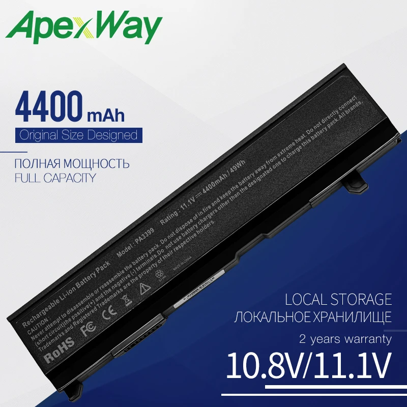 Аккумулятор для ноутбука TOSHIBA Satellite A100 A80 A105 PA3399U PA3399|battery for toshiba|laptop battery toshibalaptop |