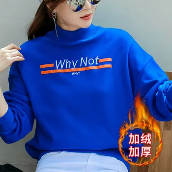 

Winter Round Neck Pullover Long Sleeve All-match Wild Style Casual Loose Women's Sweatshirt