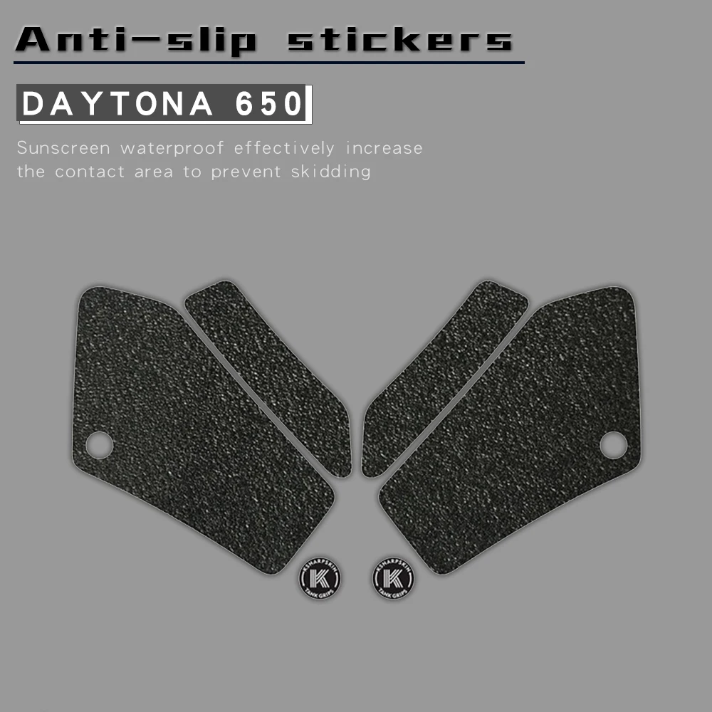 

Мотоциклетный топливный бак, Нескользящие наклейки, коленная тяга, боковая подкладка для DAYTONA650 DAYTONA 650