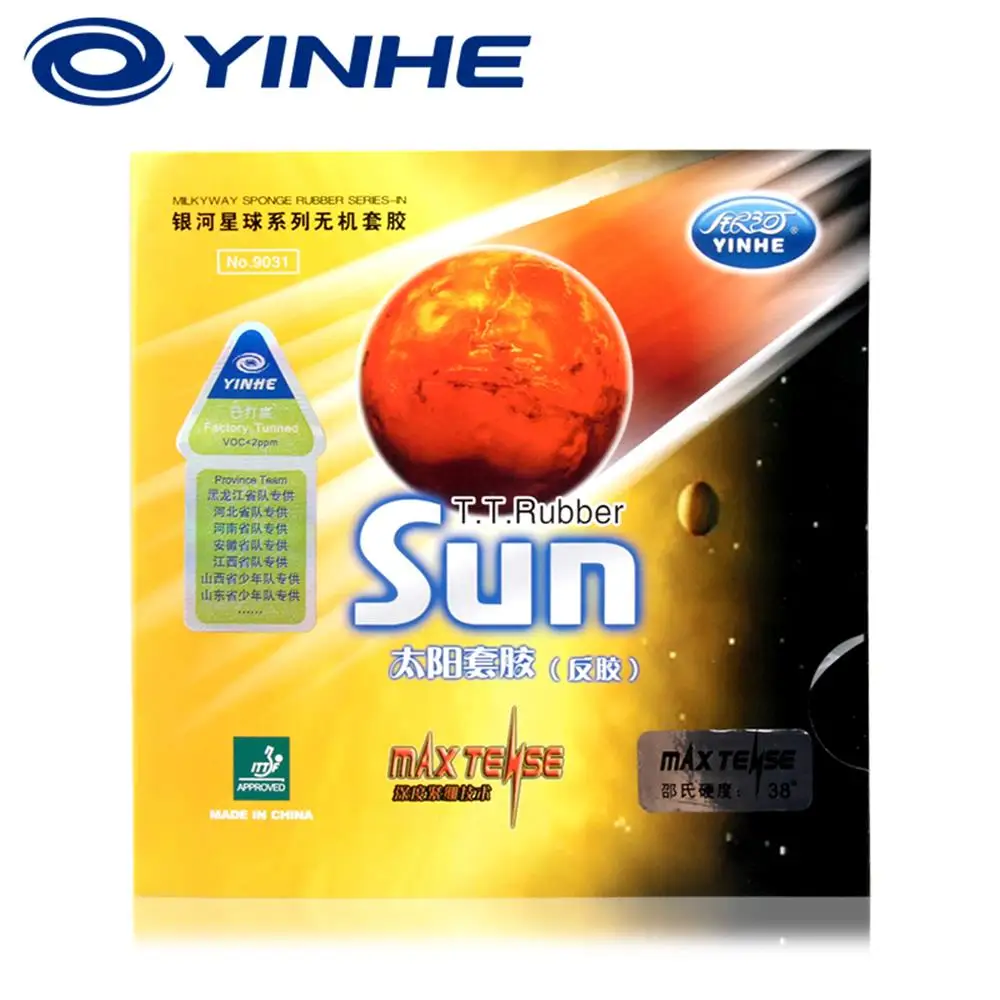 Оригинальные настроенные пипсы Yinhe Sun Max для настольного тенниса с губкой ракетки