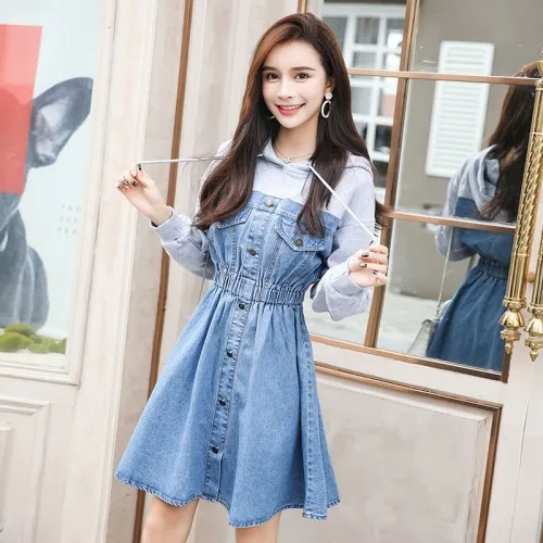 Korean Loose Fit Women Jeans Dress 