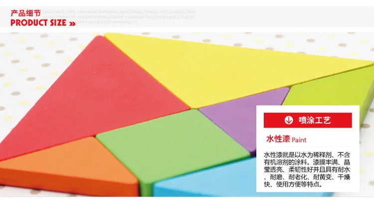 Zhikubao детская развивающая игрушка Магнитный пазл мозаика энциклопедия головоломки для девочек и мальчиков 3-7 лет обучения Ai
