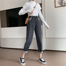 JUJULAND женские джинсы для мамы, штаны, джинсы для женщин в стиле бойфренд с высокой талией, пуш-ап, большие размеры, женские джинсы, 8893