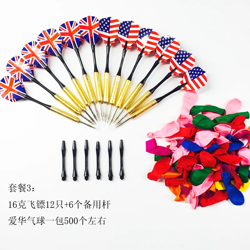 Fei biao zhen игра fei biao zhen профессиональные дартс галстук шар Дартс 6 из 10 из 12 только