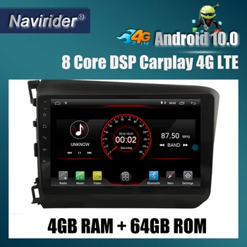 

Built in 4G Lte car Intelligent navigation tape recorder 10 android car gps radio multimedia player for honda CIVIC (LHD) 2014