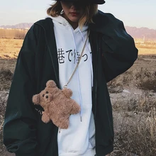 Aelicy bonito urso zíper lidar com sacos de corrente das mulheres dos desenhos animados fofo coelho ombro de pelúcia sacos crossbody sacos de ombro 1111(China)