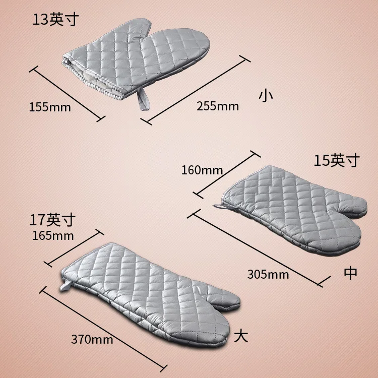 Thick Pure Cotton Microwave Oven Gloves High-temperature Resistant Insulation Gloves Oven Bakery Anti-hot Gloves