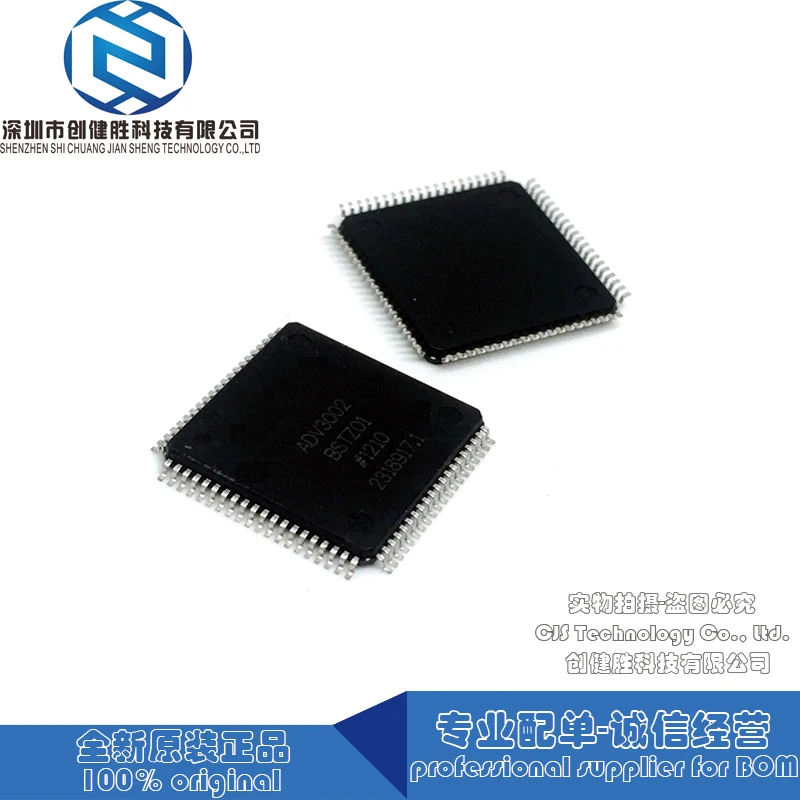ADV3002BSTZ ADV3002BST ADV3002BS ADV3002B ADV3002 QFP Поддержка BOM ценовое предложение