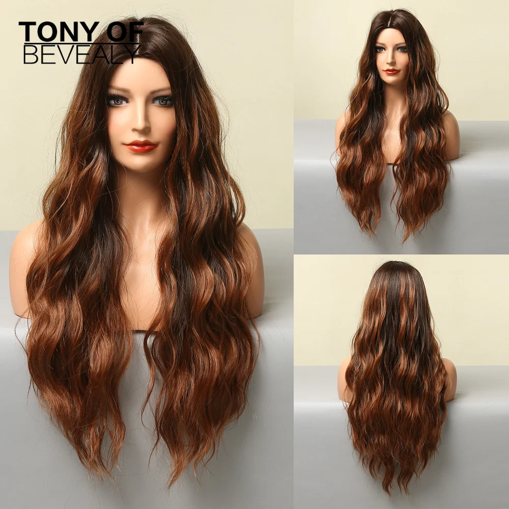 Long Water Wavy Synthetic Wigs Ombre Brown Middle Part Natural Hair Wigs For Women Cosplay Wigs Heat Resistant Fiber