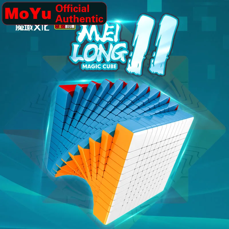 MoYu MeiLong 11 11x11x11 магический куб MeiLong11 11x11 Профессиональный Neo скоростной куб головоломка антистресс обучающие игрушки