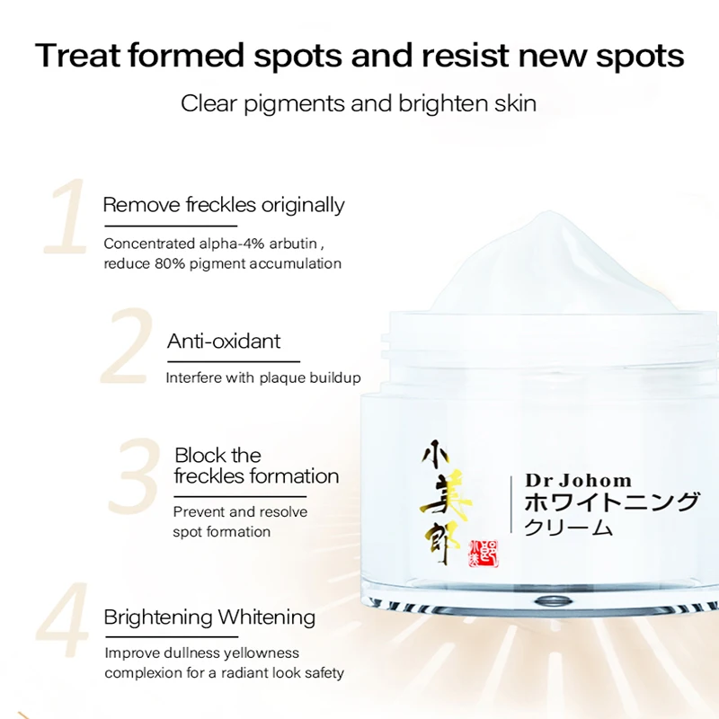 

Strong Effects Powerful Moisturizing Instant Whitening and Freckle Removing Cream Dark Spot Removing Cream
