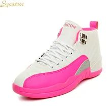 Sycatree/Новинка года; Баскетбольная обувь для мужчин и женщин; ботинки на шнуровке; Мужская обувь для тренировок; спортивная обувь для альпинизма с круглым носком