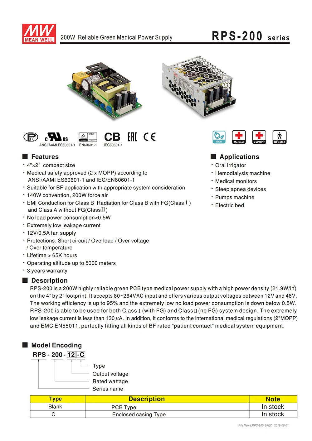 Бренд MEAN WELL представляет RPS-200-48-C медицинский Питание 110 V/220VAC к 48В DC 4.2A 200 ватт Meanwell закрытый тип корпуса Питание блока печатной платы
