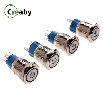 

16mm Momentary Latching Metal Push Button Switch 5V 12V NO/NC ON-OFF 5 Pin Self Reset/Locking Fixed Switches With LED Light
