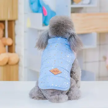 

Warm Dog Clothing For Soft Winter Dog Clothes for dog Puppy Outfit Pet Coat Clothes For Small Dog Yorkie Chihuahua Hoodie