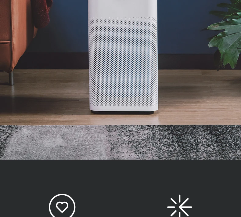 Xiaomi Mi очиститель воздуха 2S Интеллектуальный стерилизатор дополнение к очистителям формальдегида Интеллектуальные бытовые приборы управление приложением