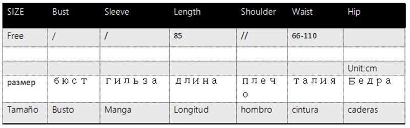 Женская осенне-зимняя юбка, новинка, вязаная юбка, Корейская, высокая талия, а-силуэт, сумка, бедра, юбка с разрезом по бокам, на пуговицах, однотонная, длинная юбка ML271