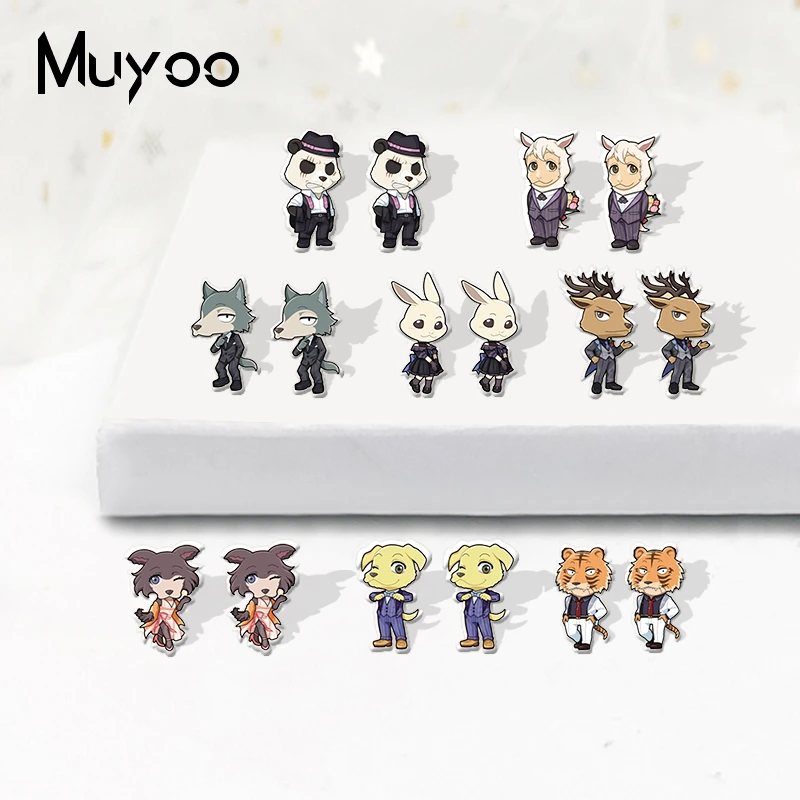 かわいいイヤリング ノベルティ アニメ レゴシ ハル ルイ オオカミ 鹿 ウサギ 犬のキャラクター エポキシ樹脂 スタッド イヤリング Aliexpress