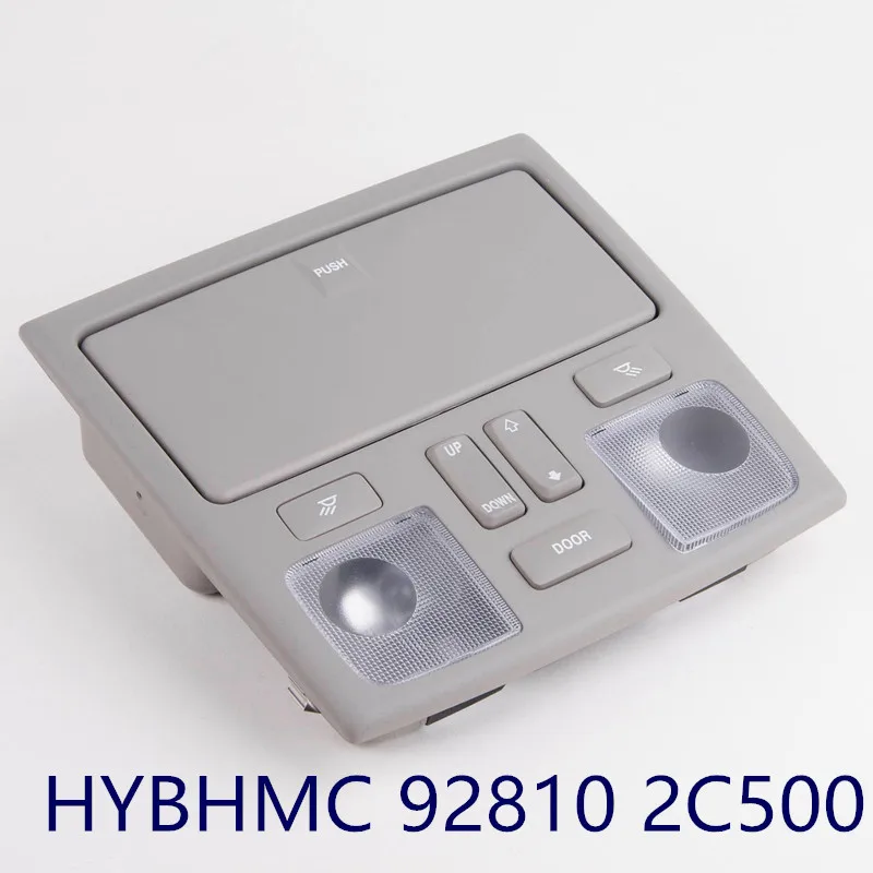 Dome light reading lamp sunroof switch car glasses case reading light map light for hyundai Tiburon coupe 2006-2008 928102C500