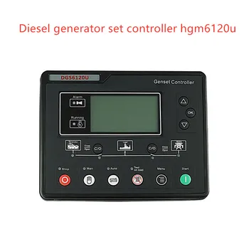 

Hgm6120 6110 AMF Diesel Generator Set Controller LCD Automatic Start Generator Set Box HGM6120U