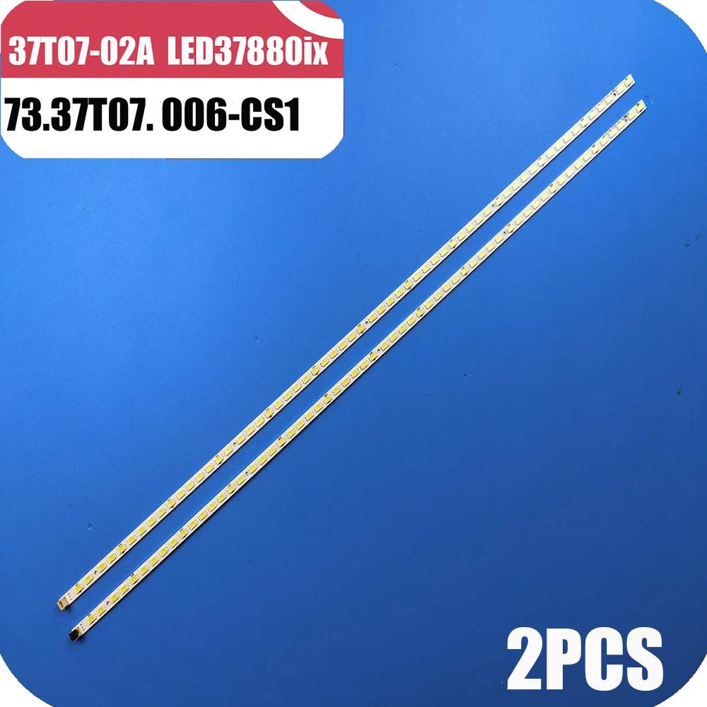2 pieces/lot For Chang hong Led37880ix LCD backlit Strip 73.37T07.003-0-CS1 37LV3550 37T07-02a screen T370hw05 1PCS= 60LED 478MM | Освещение