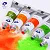 Paul Rubens 5ml watercolor paint tube single Caroline series common colors 20 colors optional beginner art supplies ► Photo 3/6