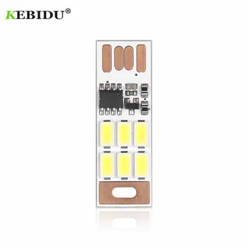 

KEBIDU 2Pcs/lot Mini Pocket Card USB Power LED Night Light USB LED Bulb Book Light For Laptop PC Warm/Cold White Night Lamp