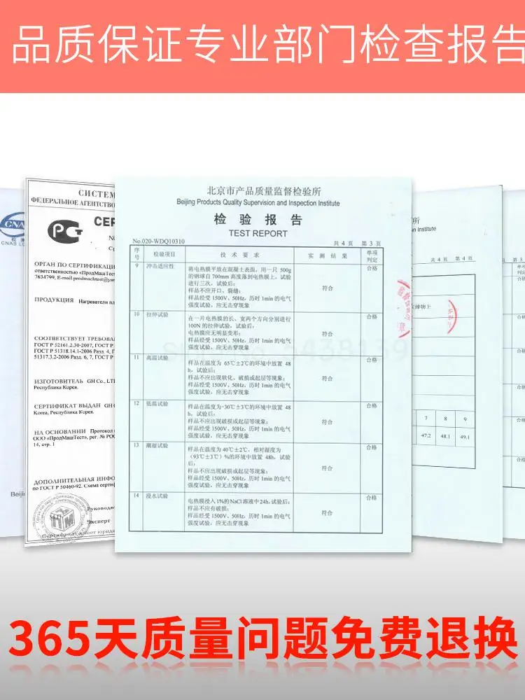 Инфракрасная ванночка для ног с подогревом, для ног, терапия, пот, паровой баррель, фумигация, деревянный таз для ног, спектр, голографическая энергия