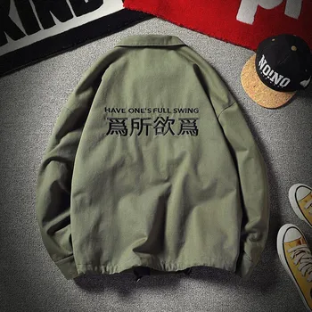 

Autumn New Embroidered Multi-Pockets Jacket Men High Street Casual Army Green Work Jacket Loose Fit Long Sleeve Outwear M-2XL