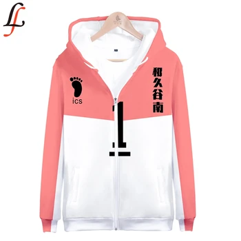 

Fashion Print Harajuku Long Sleeve Zipper Hoodies Sweatshirt Women/Men 2020 New 3D Hot Sale Casual Haikyu!! Zipper Hoodies