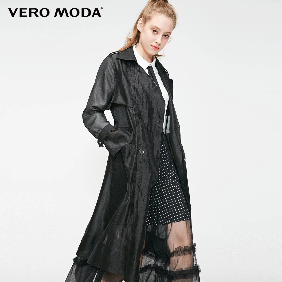 Black Vero Moda женское Яркое трикотажное пальто с лацканами на шнуровке | 319121551 - Цвет: Black