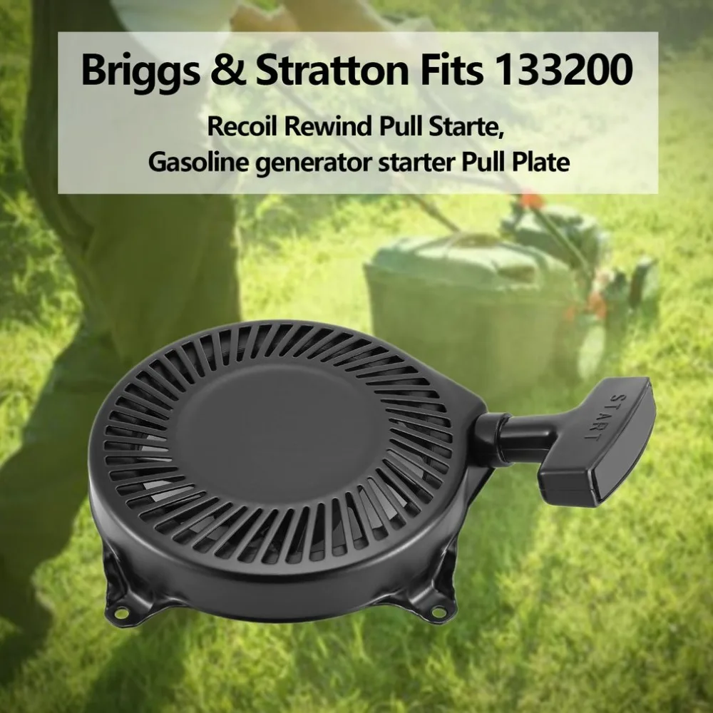 Стартер стартера, Briggs& Stratton подходит для 133200, 135200 двигателей