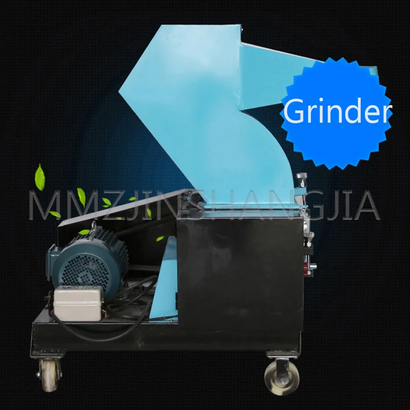 Plastic Shredder Large Scale Low Noise Multi Function High Power