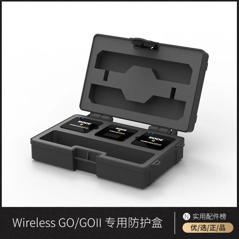 Водонепроницаемый ударопрочный Дорожный Чехол для инструментов rode wireless go II |