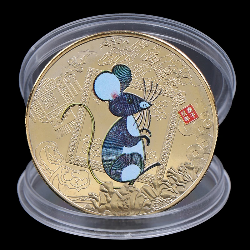 Год крысы памятная монета Китайский Зодиак сувенир вызов коллекционные монеты коллекция Искусство ремесло