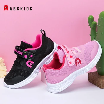 

ABCkids Boys Girls Breathable Mesh Sneakers Toddler Kids Children School Sport Shoes Soft Running Shoes Hook Loop Shoelace
