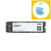 Internal Storage